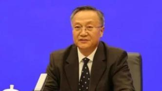 生态环境部通报刘志全案：“庸俗关系学”破坏制度执行