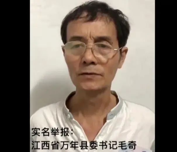 举报县委书记性侵女儿的父亲再发声：不清楚女儿近况，很担心