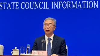 国家发改委：正会同多个部门制定民营经济促进法，将推动出台完善市场准入制度的意见