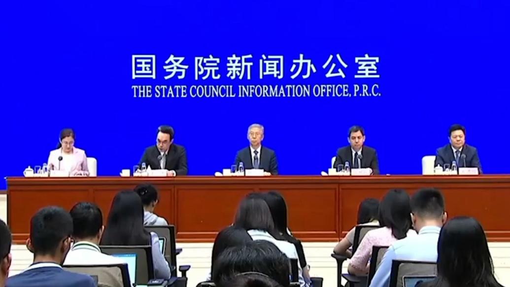 国家发改委：把促消费放在更加突出位置，促进汽车等大宗商品消费