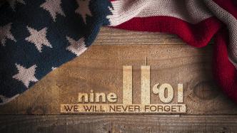 “9·11”恐襲主犯認(rèn)罪，美官員：或?yàn)閾Q取不被判處死刑