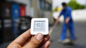 直播丨还有多少个40℃？澎湃新闻8小时直击高温红警下的上海