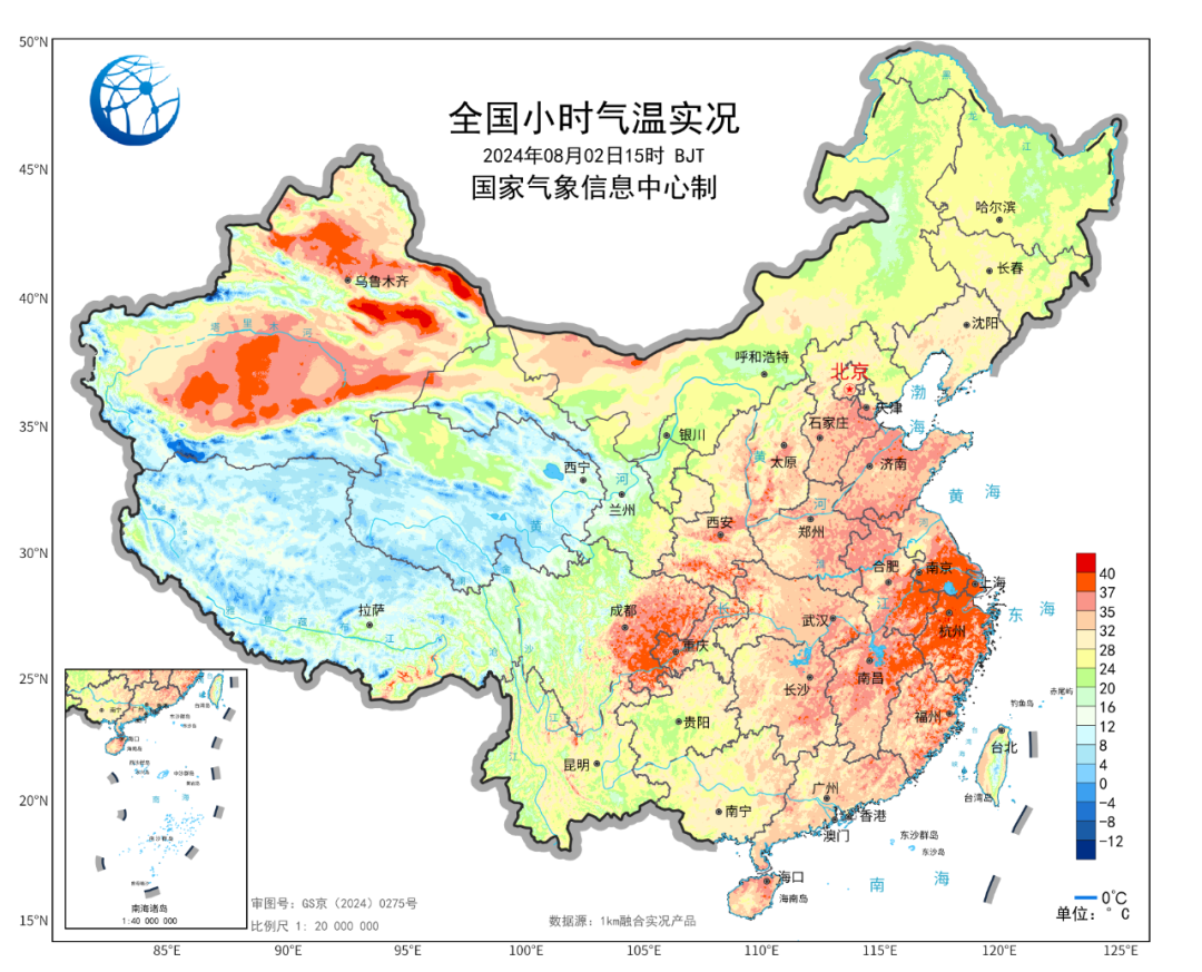 72.3℃地表温度破纪录！江浙沪遭遇今年来最强高温