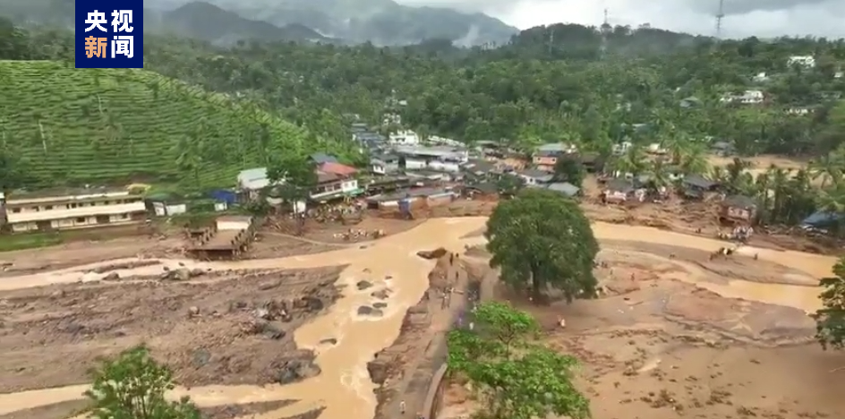 印度喀拉拉邦山体滑坡已致超350人死亡