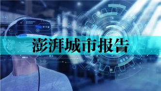 游戲科技：元宇宙交匯人工智能，游戲或成真正“硬科技”產業