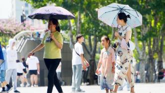 上海发布高温橙色预警：大部地区最高气温将超37℃