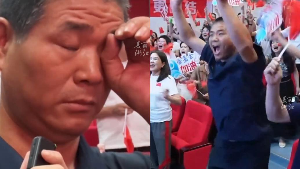 潘展乐爸爸接受采访时落泪：“中国队真真正正出了一口气”