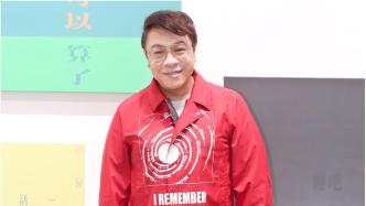 臺媒：《康熙來了》能否回歸？62歲蔡康永自曝已退休