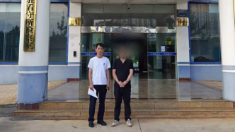 云南一男子挪用120万公款被刑拘：用于网络赌博打赏主播等