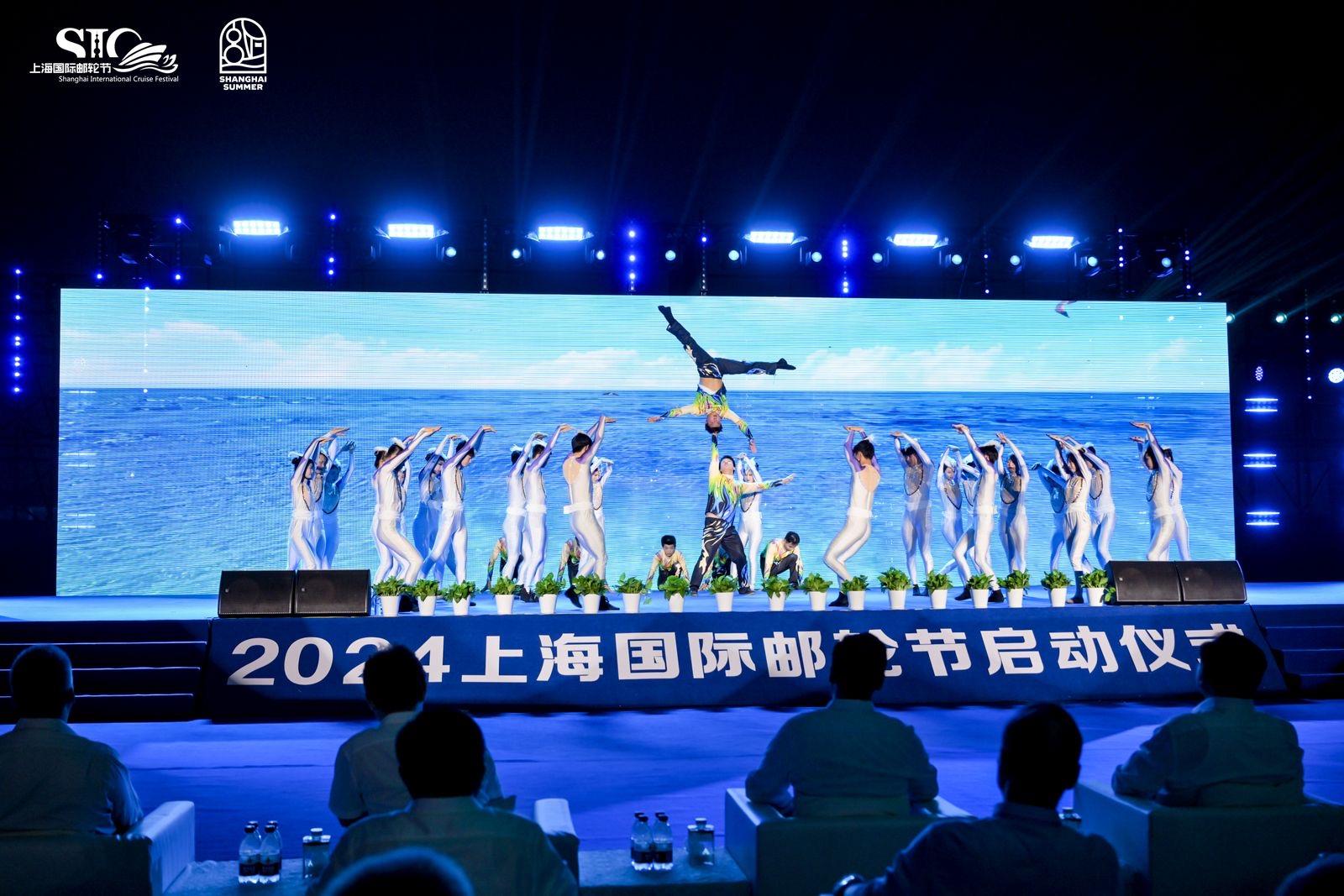 三期必出一期澳门彩:首届上海国际邮轮节今日启动，盛邀全球游客相聚上海