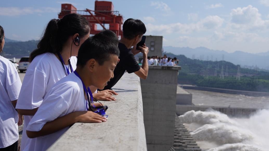 五百余名中小學生走進大國重器三峽工程，現場感悟中國力量