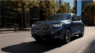 全新BMW X3长轴距版即将亮相，轴距首次加长110毫米