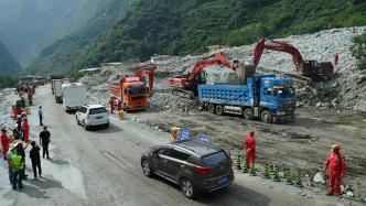 視頻連線道路搶通現(xiàn)場，四川省長：抓住良好天氣窗口期，加快搶修進度