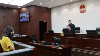 上海市首例騙領生育保險金案宣判，女子獲刑并處罰金