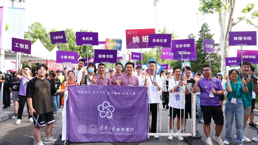 今年清華大學新生最小的只有13歲