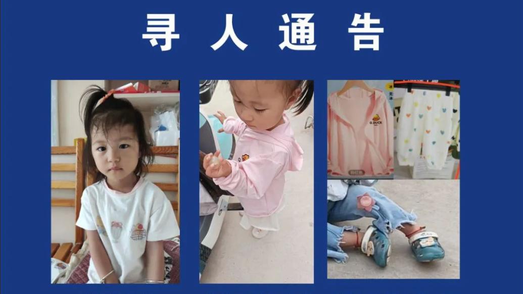 小时候玩的玩具怎么发朋友圈 840.jpg