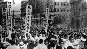 歷史上的今天｜1945年8月15日，日本宣布無條件投降