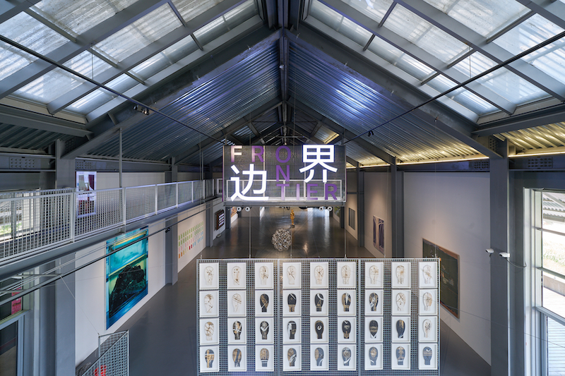 星美术馆“边界”展，呈现翠西·艾敏、耿建翌等作品