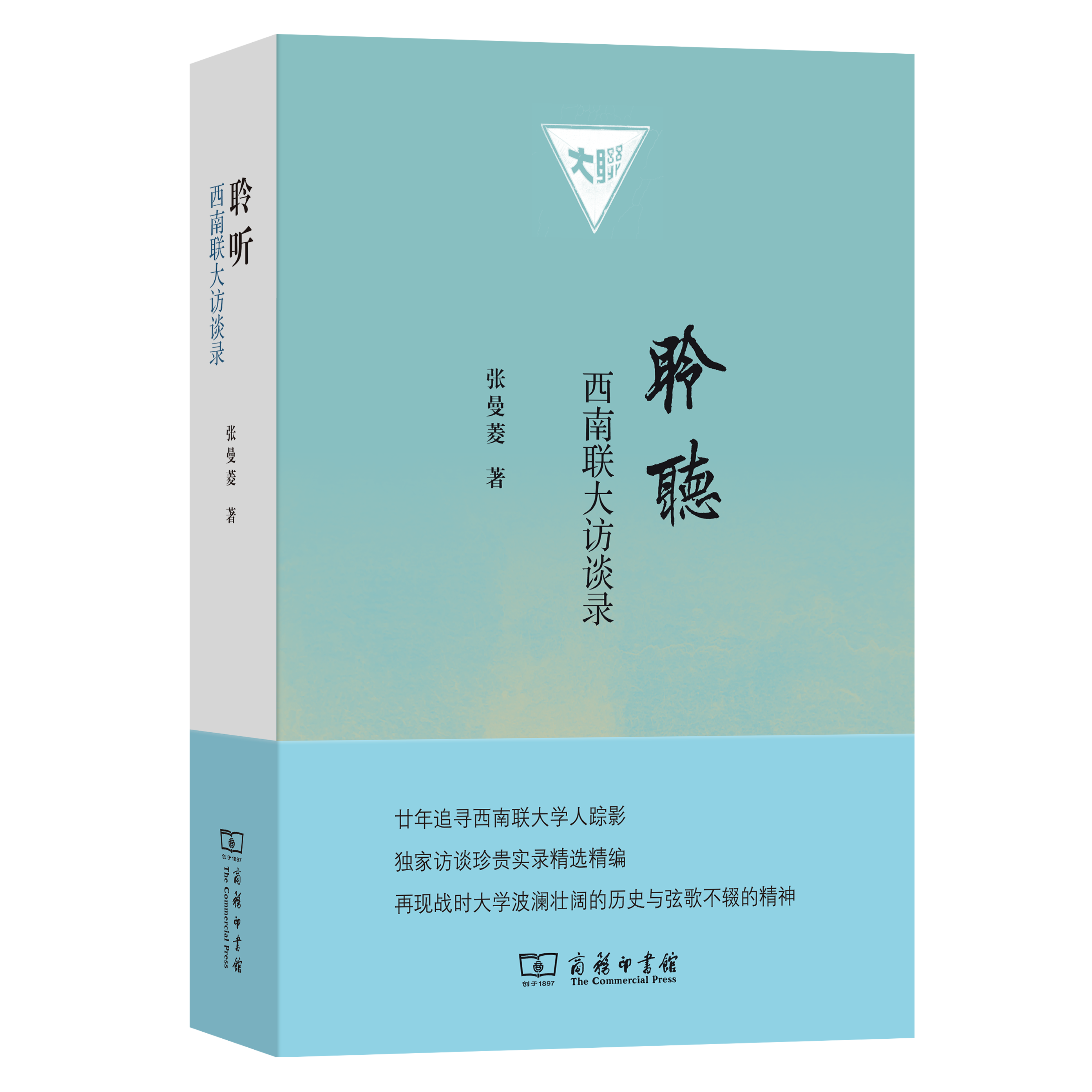 深圳软文合集 第2699页