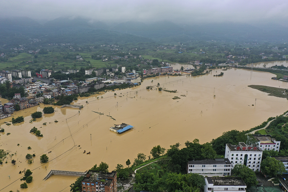 水利部答澎湃：全球持续变暖，暴雨洪水等极端事件强度大、频率高