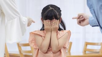 看見孩子｜UNICEF專家：打罵孩子就是暴力，可能會將暴力行為內(nèi)化