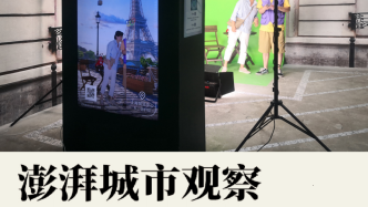 上海16區(qū)文旅調(diào)研|靜安:以“超鏈接”塑造文商體旅新體驗(yàn)