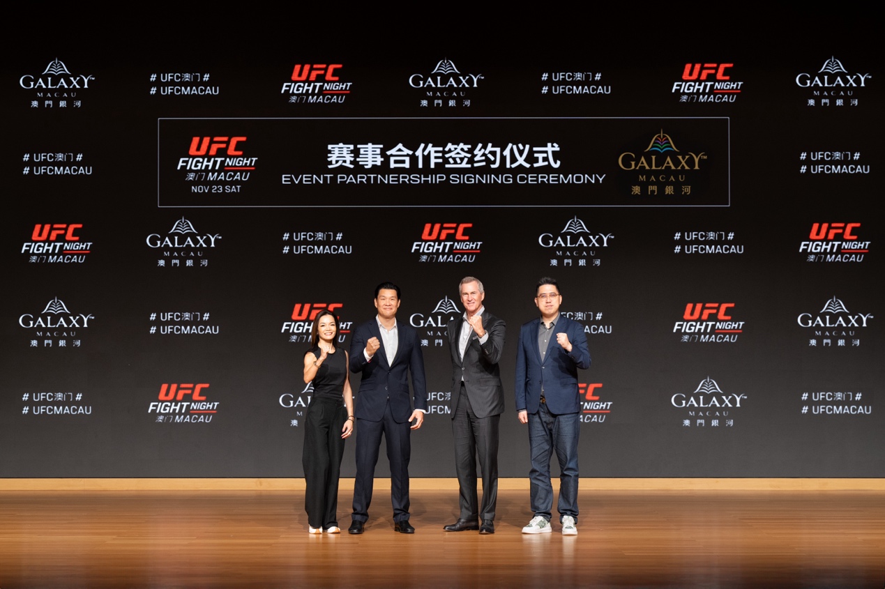 2024澳门精准正版资料大全:UFC时隔十年重返澳门，11月举办“格斗之夜”见证新篇章