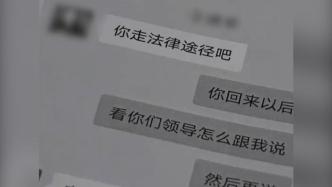 快递公司寄丢毕业证只赔36元？法院判了