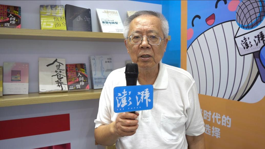 我与上海书展｜读者周新民：挖掘上海历史，寻找城市之根