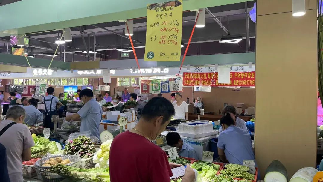 维嘉资本:股票杠杆配资怎么配-进价多少就卖多少，上海徐汇菜市场推出“平价菜”促销