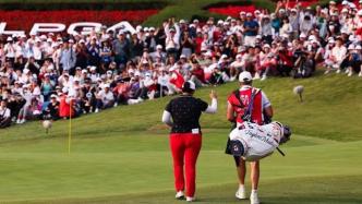 别克LPGA锦标赛10月挥杆申城，全球81位顶级球员参赛