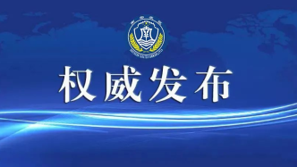 南部战区赴瑞丽、镇康等边境一线开展临边武装巡逻和空地联合警巡