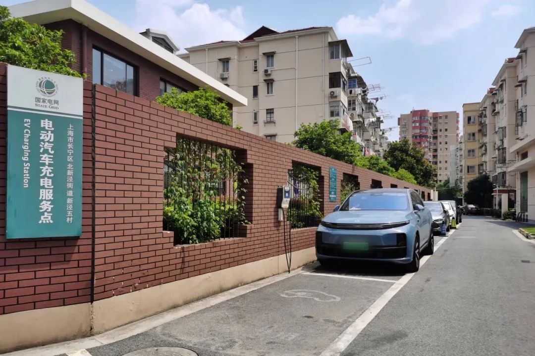 让居民充电自由，上海北新泾街道这“桩”项目吸引了市民代表