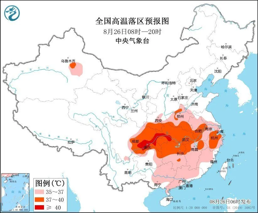 高温、暴雨、强对流、大风，中央气象台连发4条预警