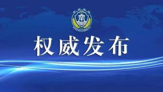 南部战区位中缅边境我方一侧举行联合实兵实弹演习