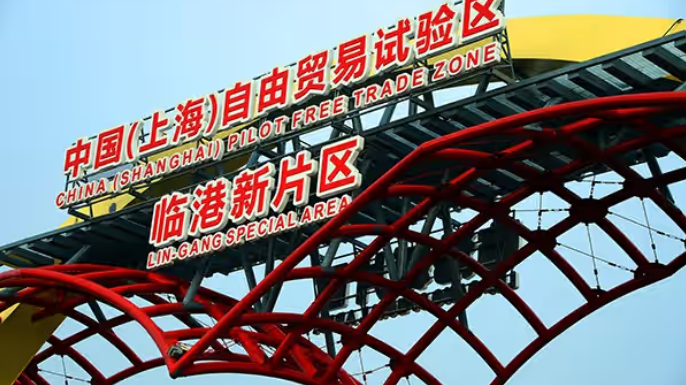 未來三年，上海臨港新片區(qū)將提供不少于15萬個新就業(yè)崗位