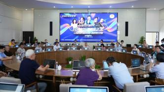 台湾校园民谣如何促进民间文艺交流？两岸嘉宾在沪对话