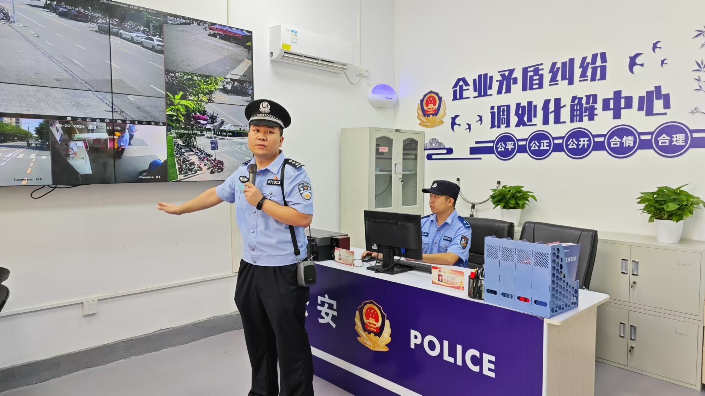 人民公安从这里走来｜江西赣州：“智慧警务+”破解园区流动人口管理难题