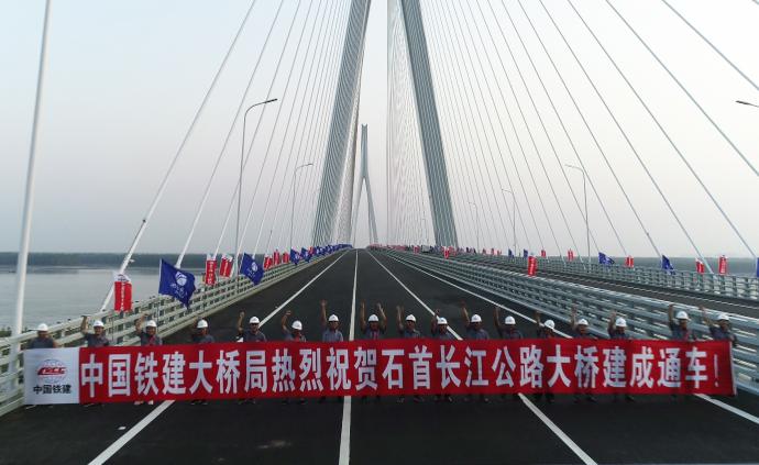 大國大橋｜世界跨度第七！石首長江大橋建成通車