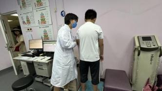 中青報聚焦：暑期爆火的減重門診還缺啥