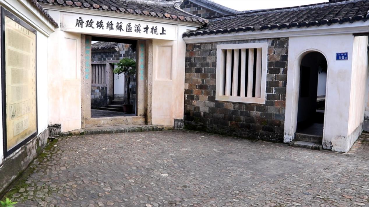 申宝策略:股票配资杠杆在哪-福建上杭才溪派出所：用好“调查研究”，“模范乡”再创模范