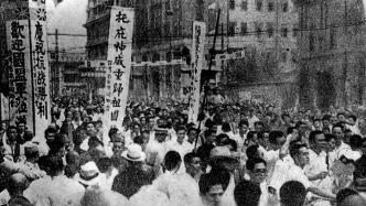 历史上的今天｜1945年9月3日，举国庆祝抗战胜利