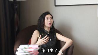 独家专访马小起2：灵魂深处渴望的东西是什么？