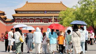 博物館成旅游打卡新晉“頂流”，“潑天流量”下要做的還很多