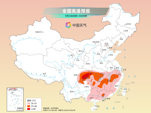 平特日4报王:南方秋老虎来势汹汹多地仍可超40℃，北方迎降温开启夏秋转换