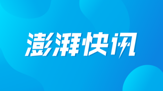 事關2025年食品抽檢計劃，市場監管總局公開征集意見