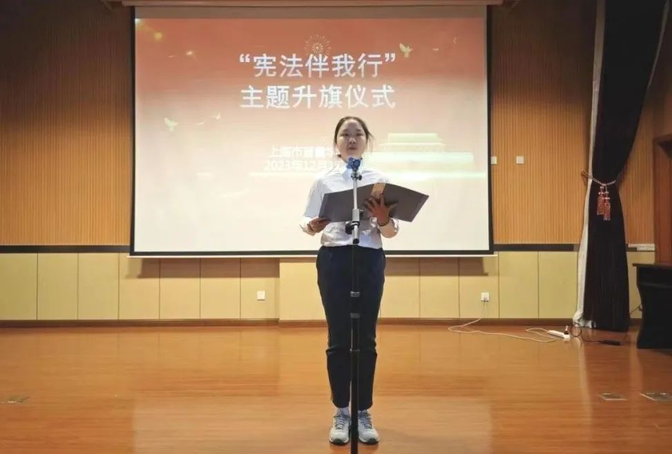 上海长宁美德少年潘可瑶：你一定能成为他人心中的灯