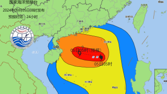 超强台风“摩羯”拉响海浪红警：广东、海南近岸有巨浪到狂浪