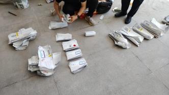 網(wǎng)上銷售假冒知名品牌化學(xué)助劑900余萬元，6人被抓