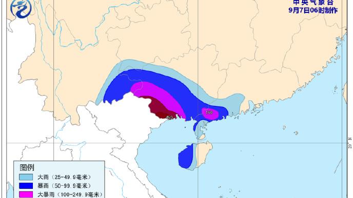 广西广东海南警惕龙卷雷暴